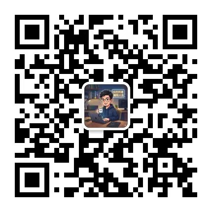 阿潘公众号二维码